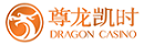 廣東震儀智能裝備股份有限公司